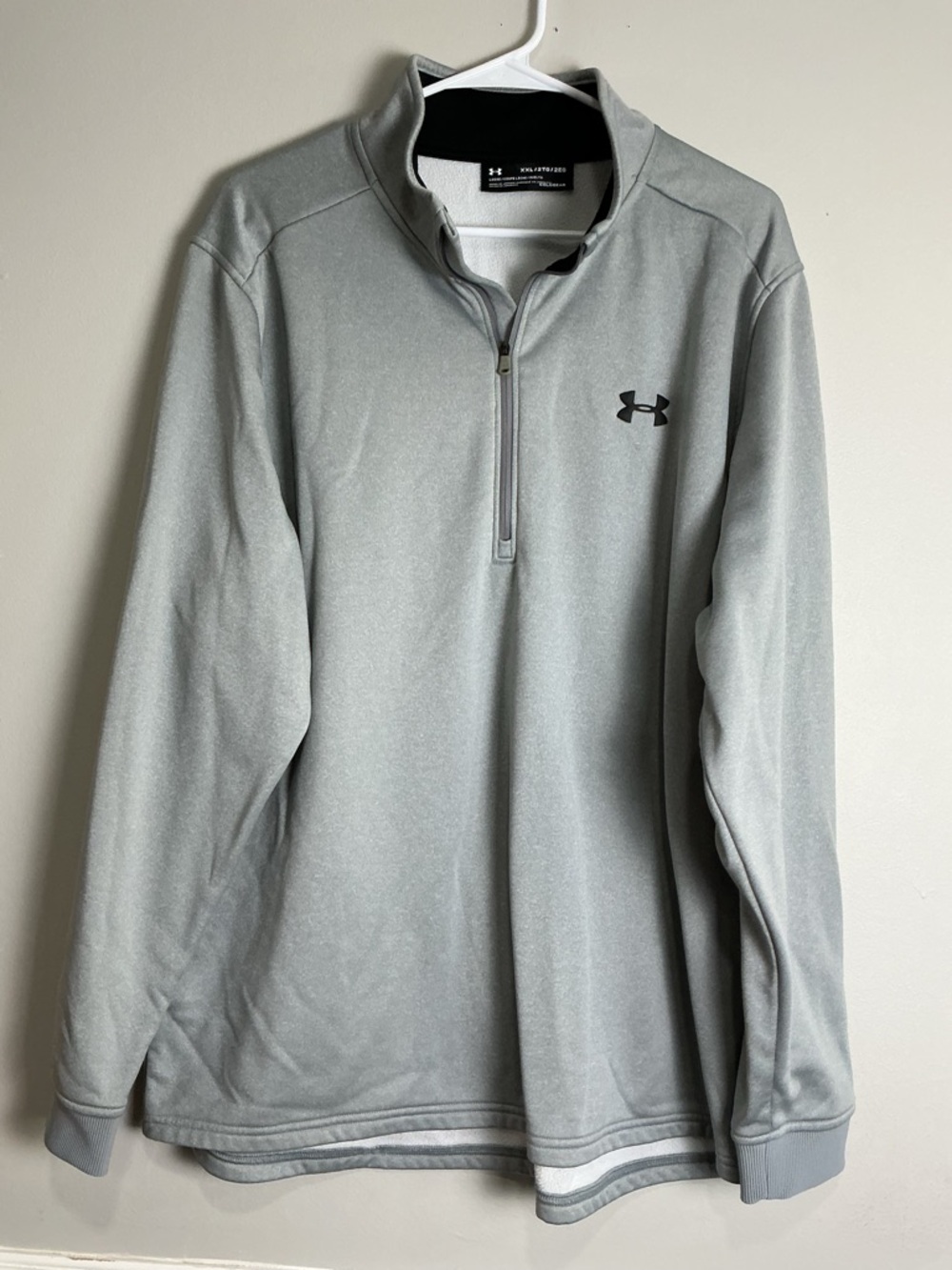 Under Armour Men’s Light Gray 1/4 Zip Performance Jacket